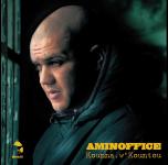aminoffice-kounna-w-kountou
